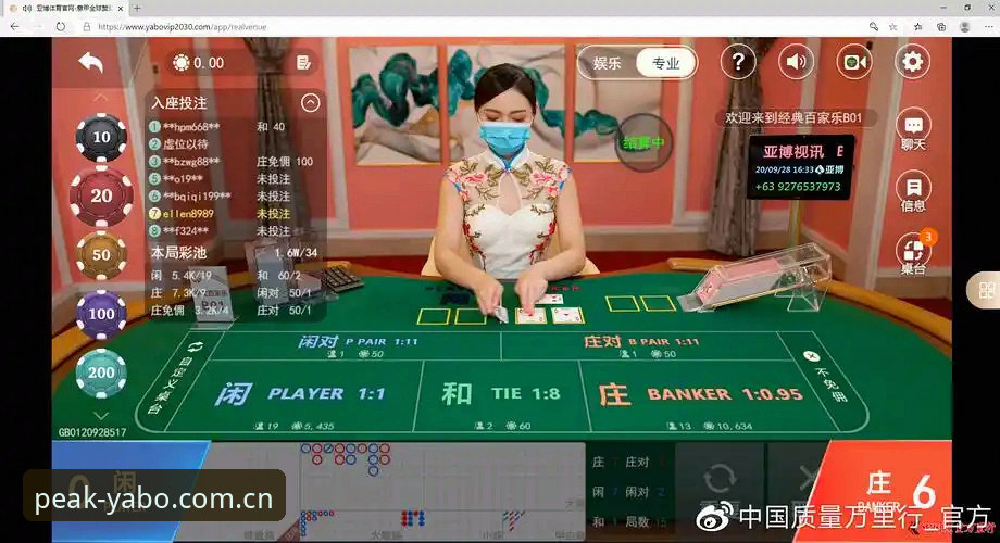 最新亚博尊享优惠 亚博体育平台最新亚博尊享优惠全面解析:技术评测与注册流程深度剖析