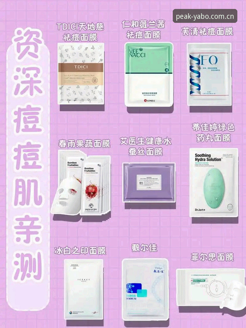 亚博下载安装 资深用户亲测:亚博体育平台下载安装全流程实战经验分享