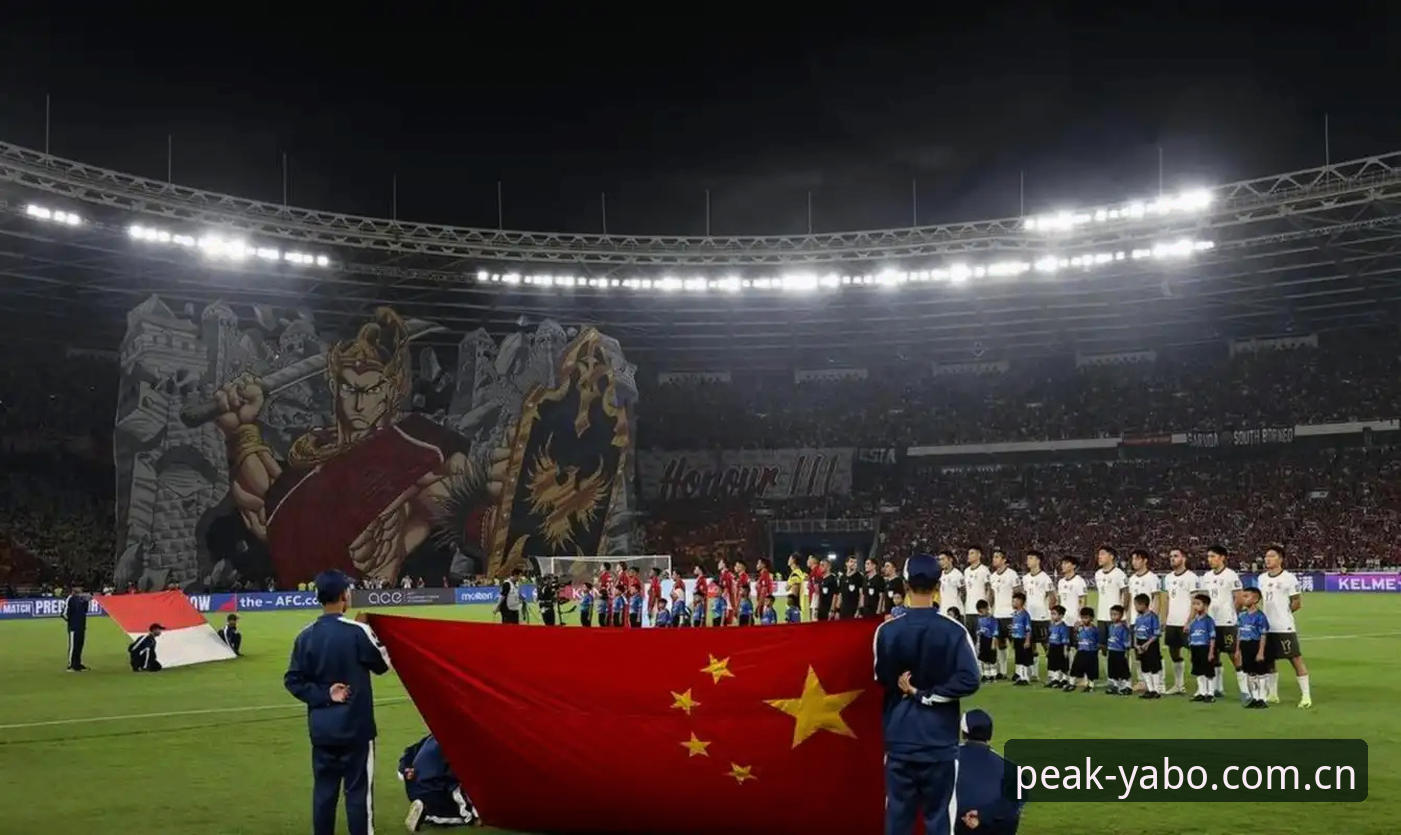 2026亚博尊享体验 世界杯扩军至66队,中国男足能否搭上2030年这趟